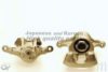 ASHUKI 0963-1502 Brake Caliper